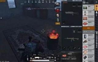 端游pubg最新爆料,新版本爆料揭秘,全新玩法与角色即将上线! 第3张 端游pubg最新爆料,新版本爆料揭秘,全新玩法与角色即将上线! 第3张