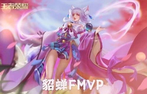 桔子皮肤爆料视频大全最新,揭秘热门游戏角色新装 第3张 桔子皮肤爆料视频大全最新,揭秘热门游戏角色新装 第3张