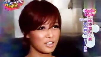 甜心涩爱在线观看,浪漫纠葛,情感漩涡中的甜蜜冒险 第2张 甜心涩爱在线观看,浪漫纠葛,情感漩涡中的甜蜜冒险 第2张