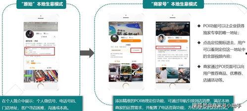 营销号爆料视频怎么做,如何打造爆款内容 第3张 营销号爆料视频怎么做,如何打造爆款内容 第3张